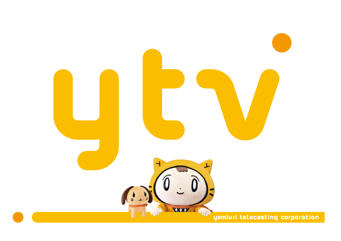 読売テレビ 放送DXの取り組み